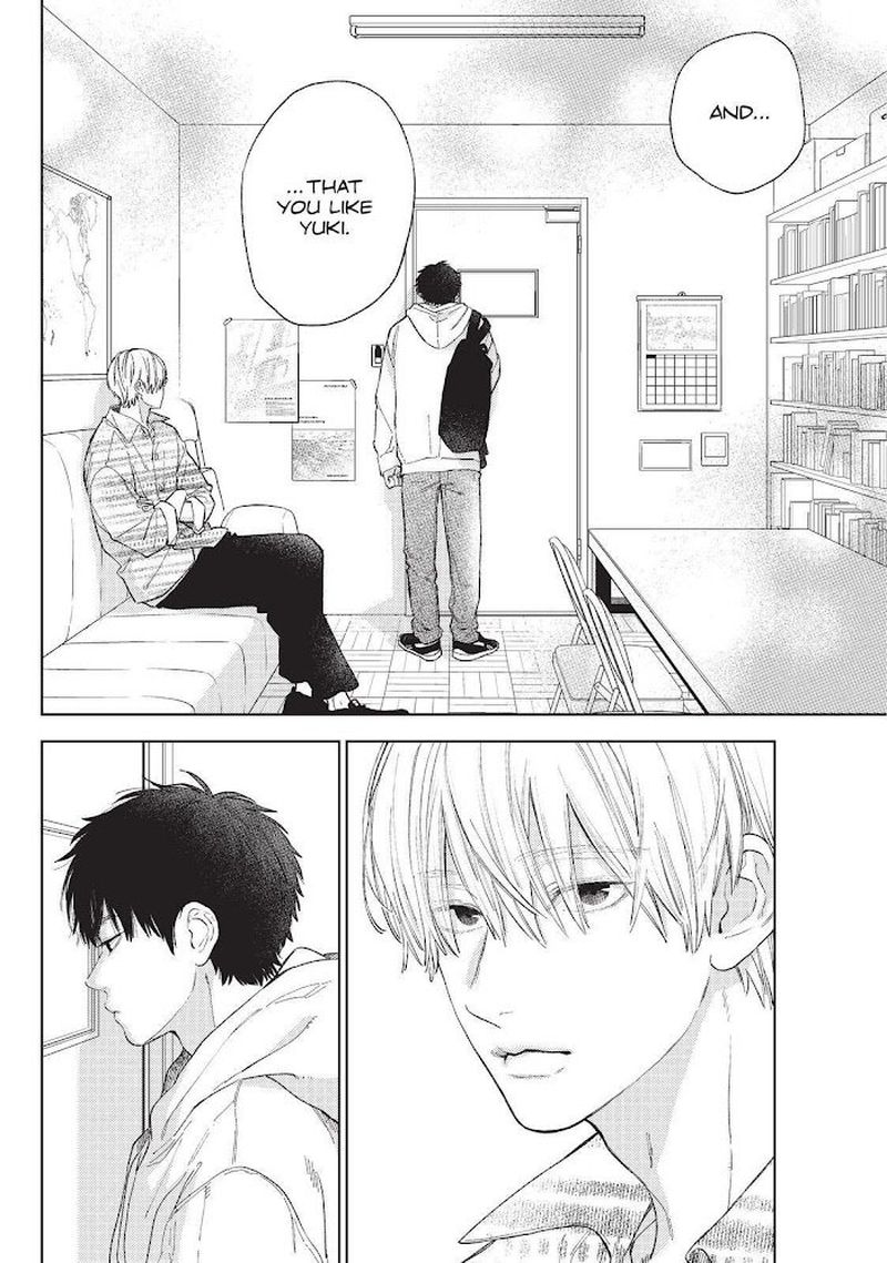 A Sign Of Affection 17 9