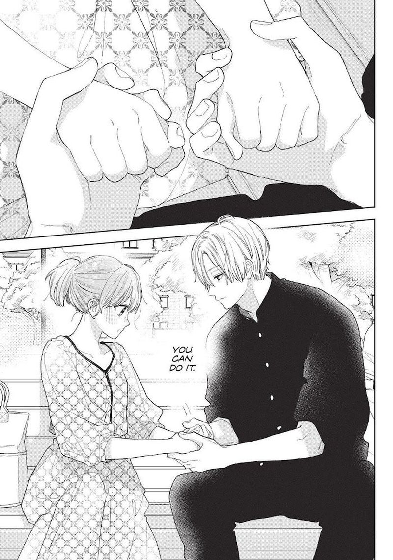 A Sign Of Affection 18 13