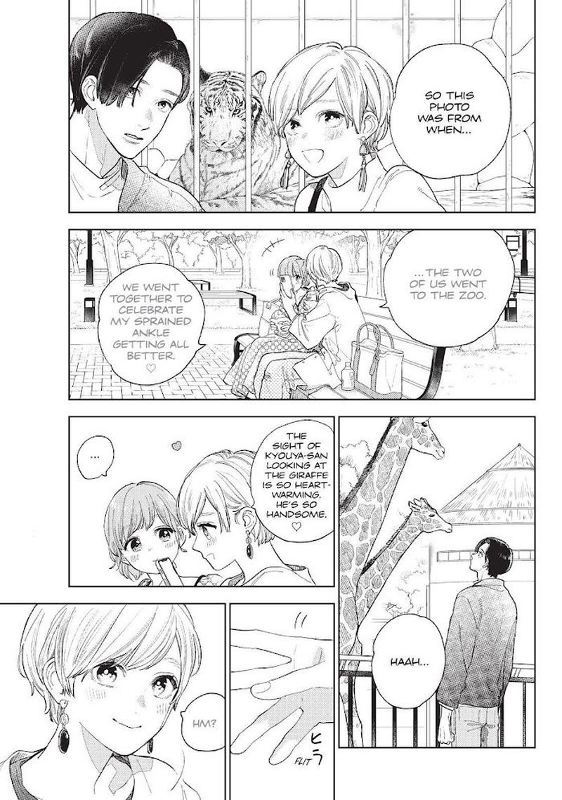 A Sign Of Affection 18 3
