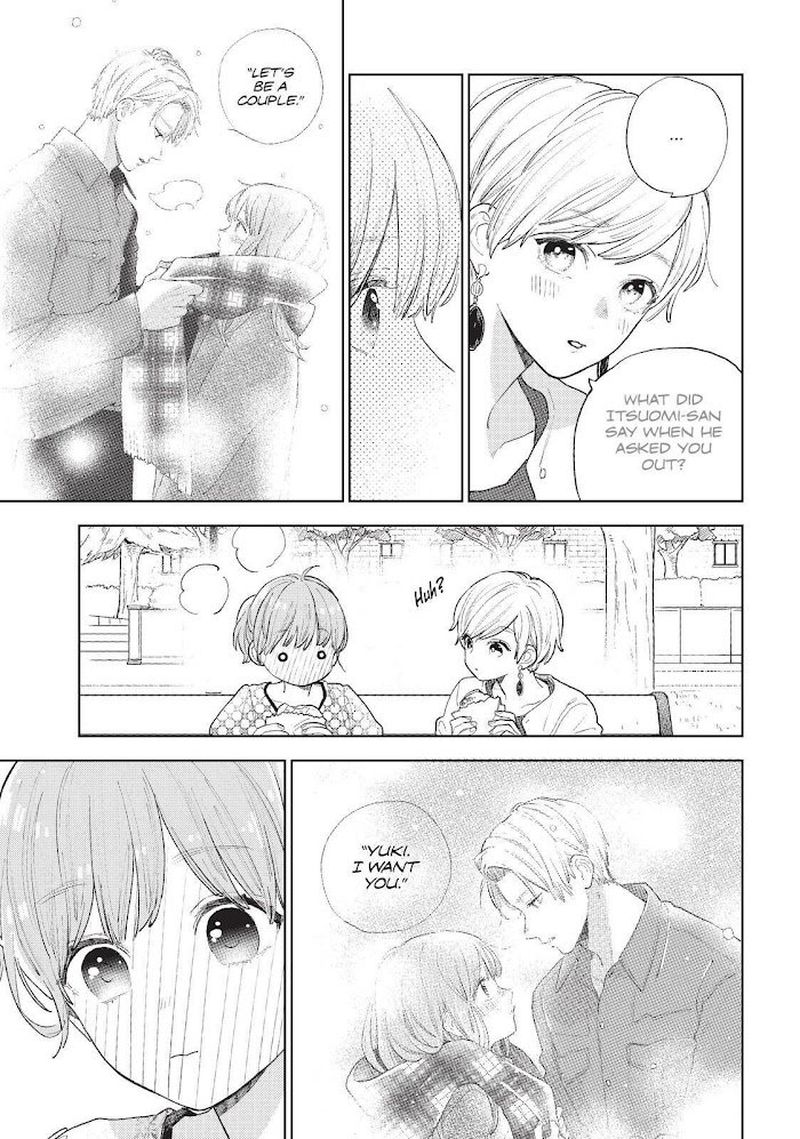 A Sign Of Affection 18 5