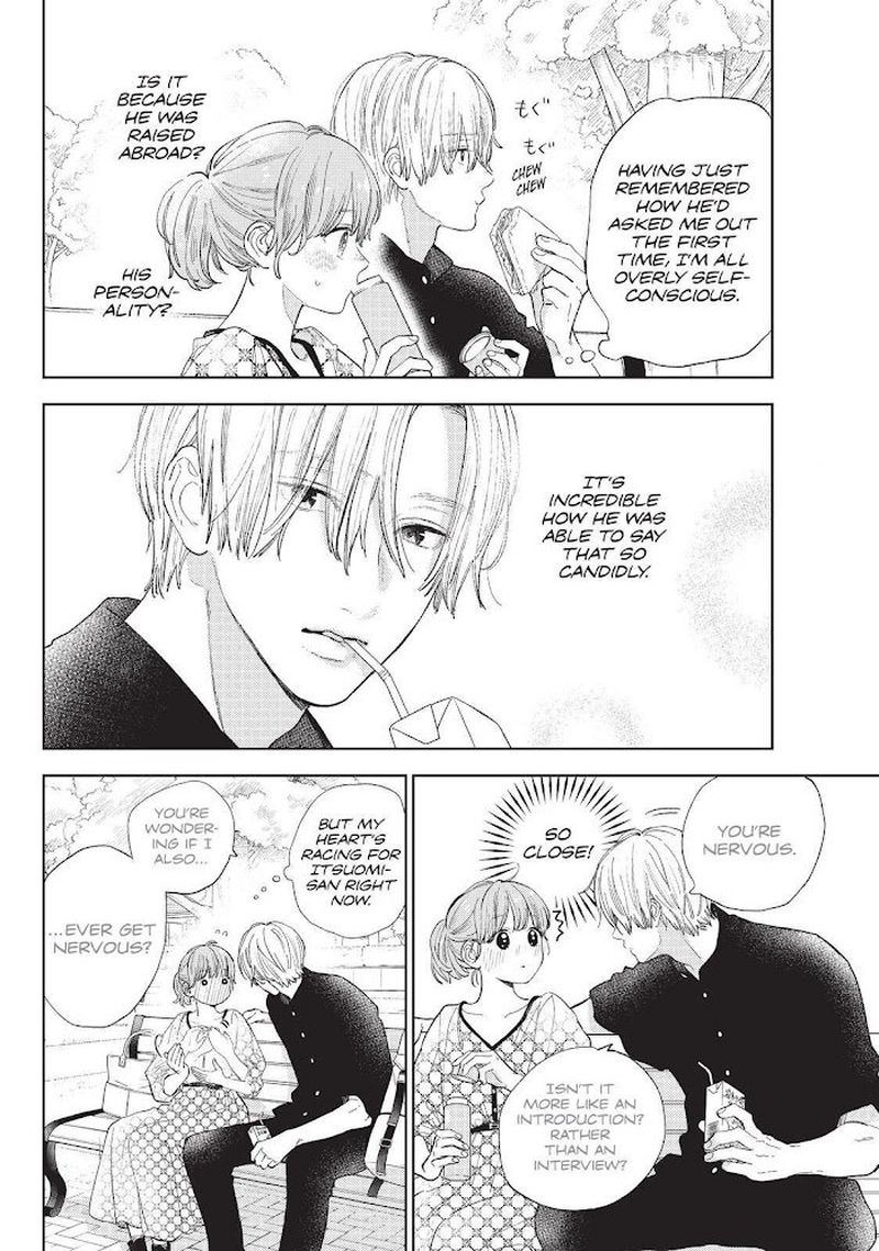 A Sign Of Affection 18 8
