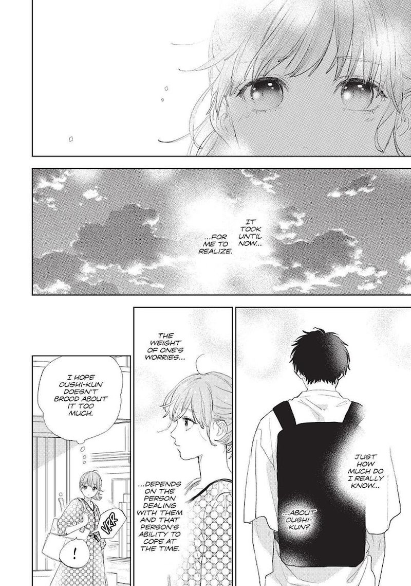 A Sign Of Affection 19 8