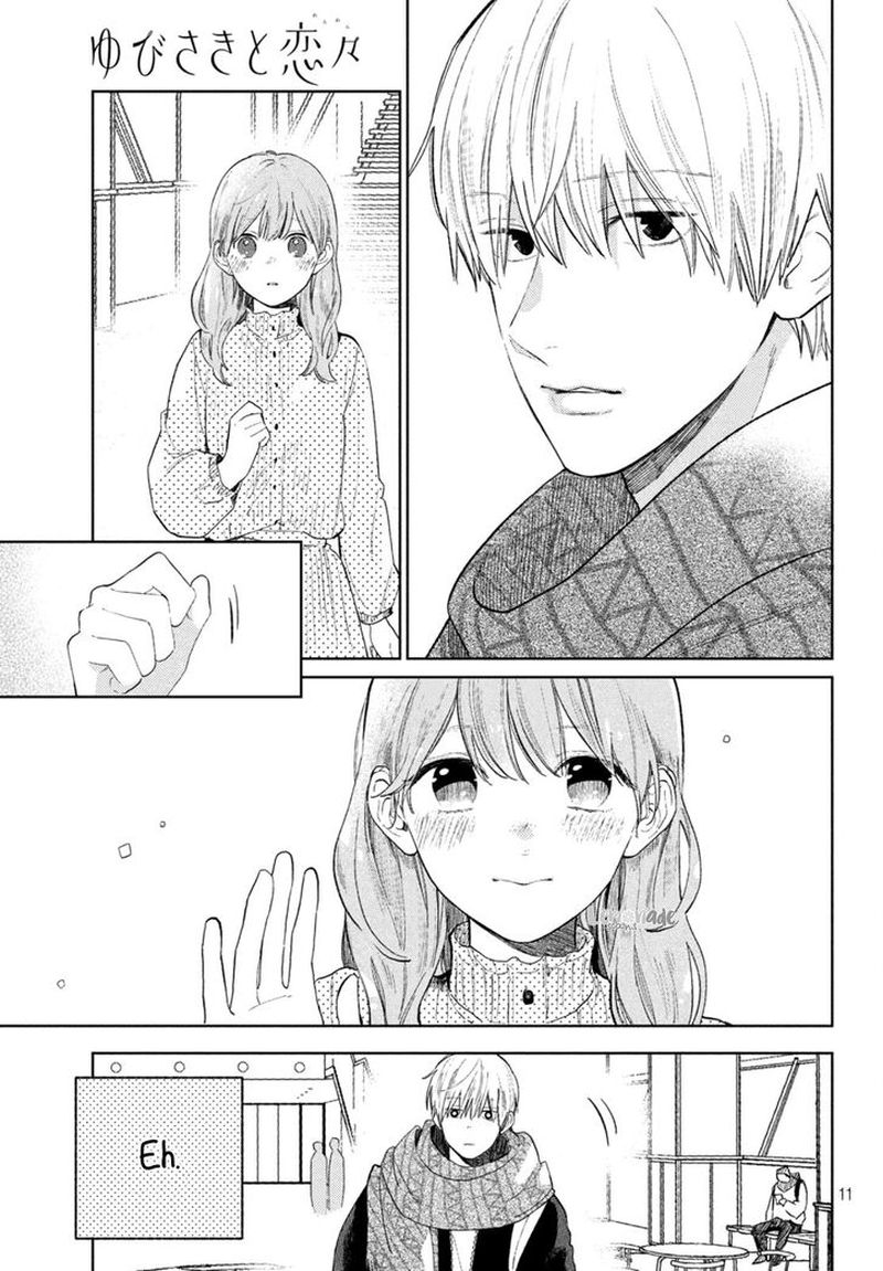 A Sign Of Affection 2 11