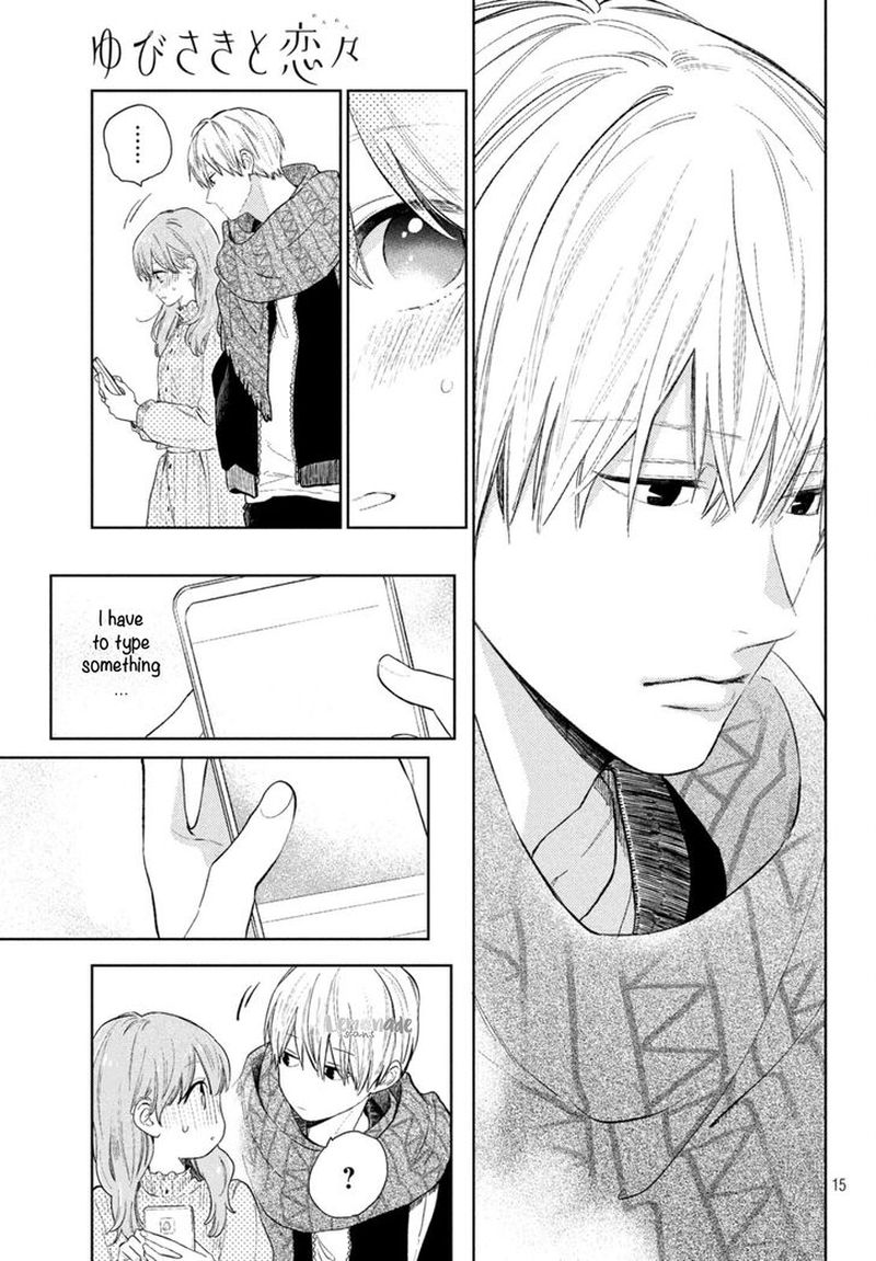 A Sign Of Affection 2 15