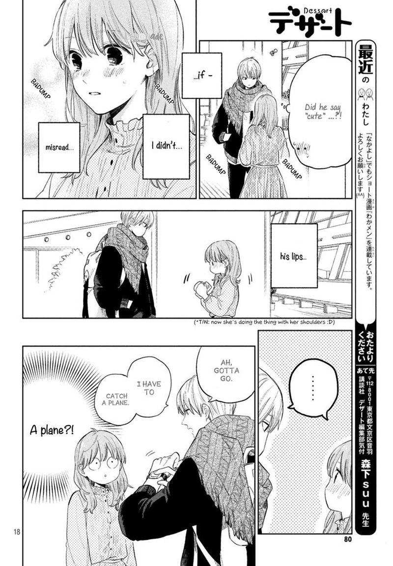 A Sign Of Affection 2 18