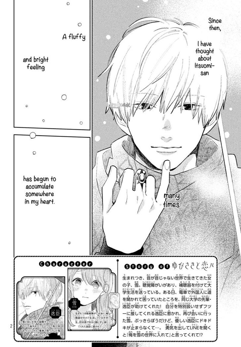 A Sign Of Affection 2 2