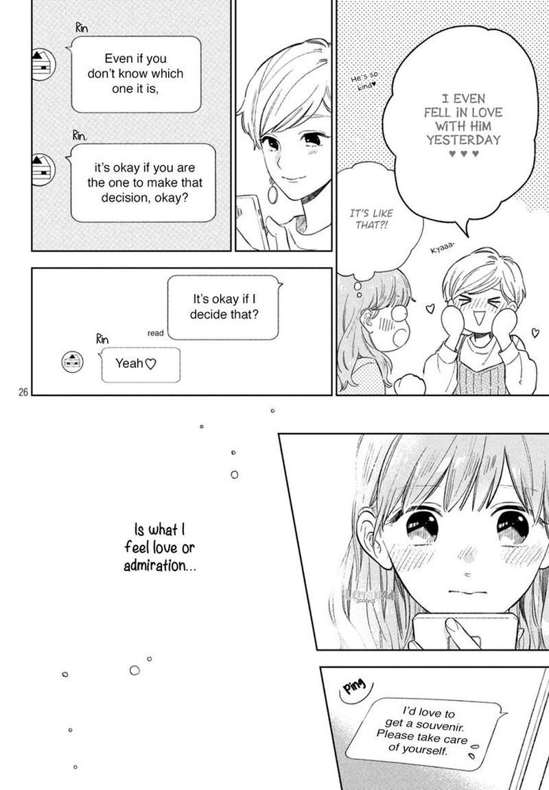 A Sign Of Affection 2 26
