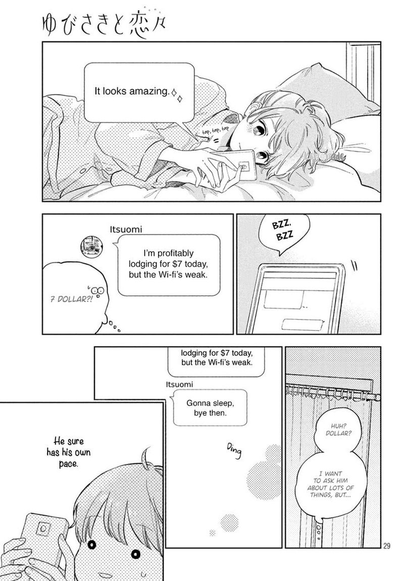 A Sign Of Affection 2 29