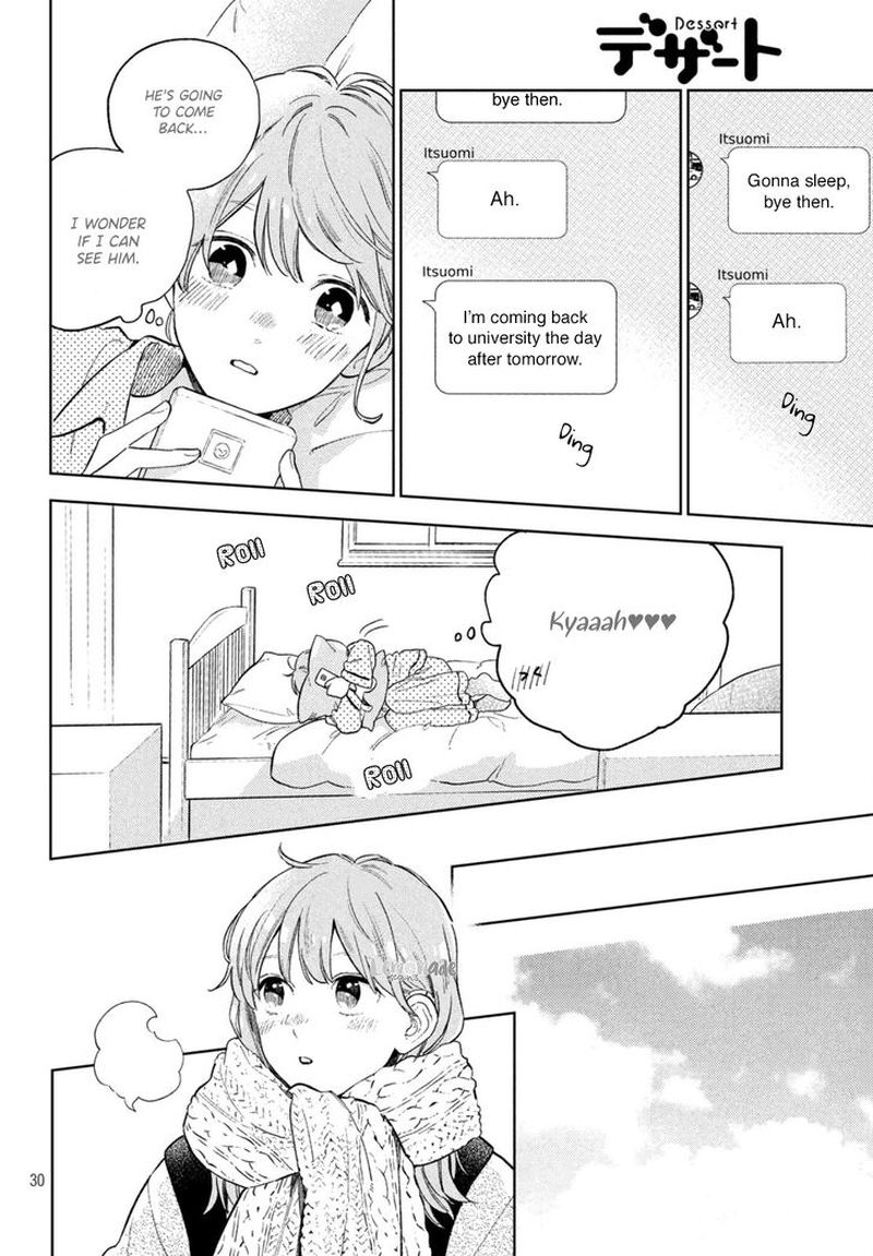 A Sign Of Affection 2 30