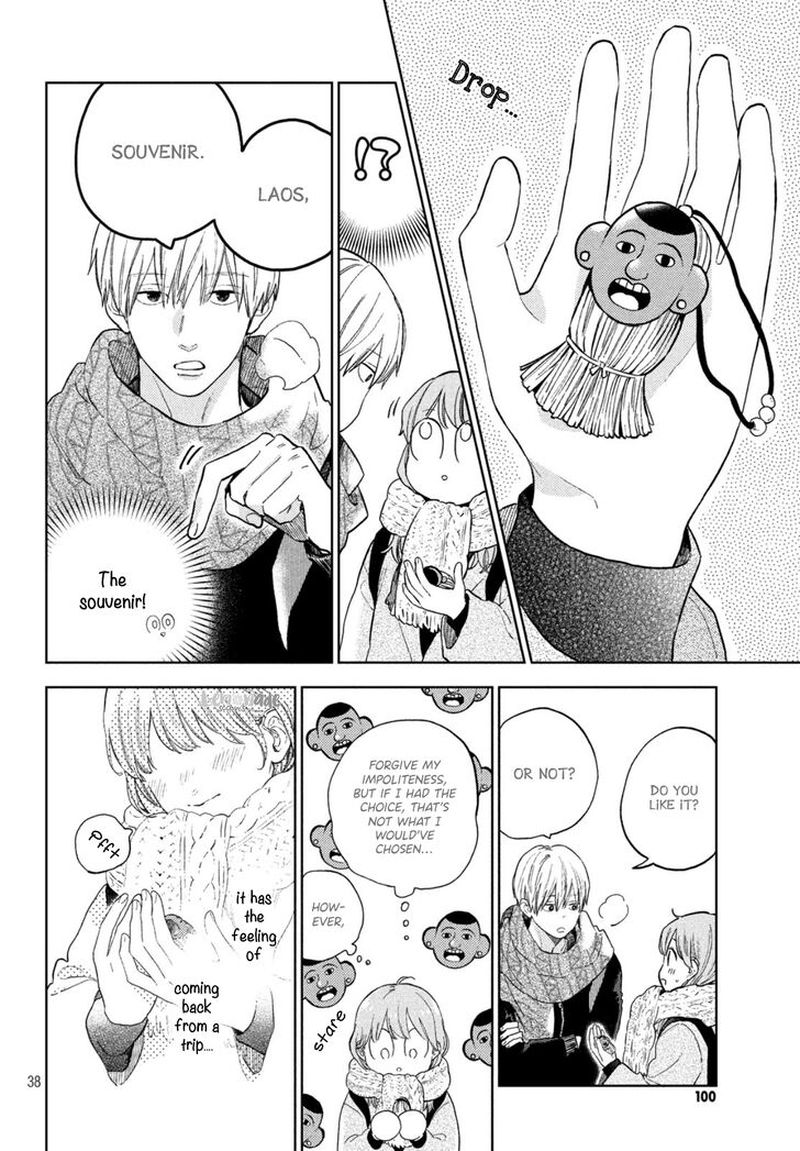 A Sign Of Affection 2 38