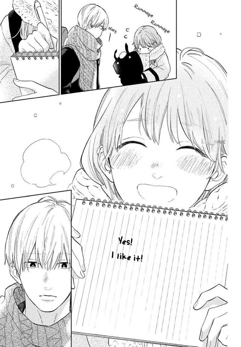 A Sign Of Affection 2 39
