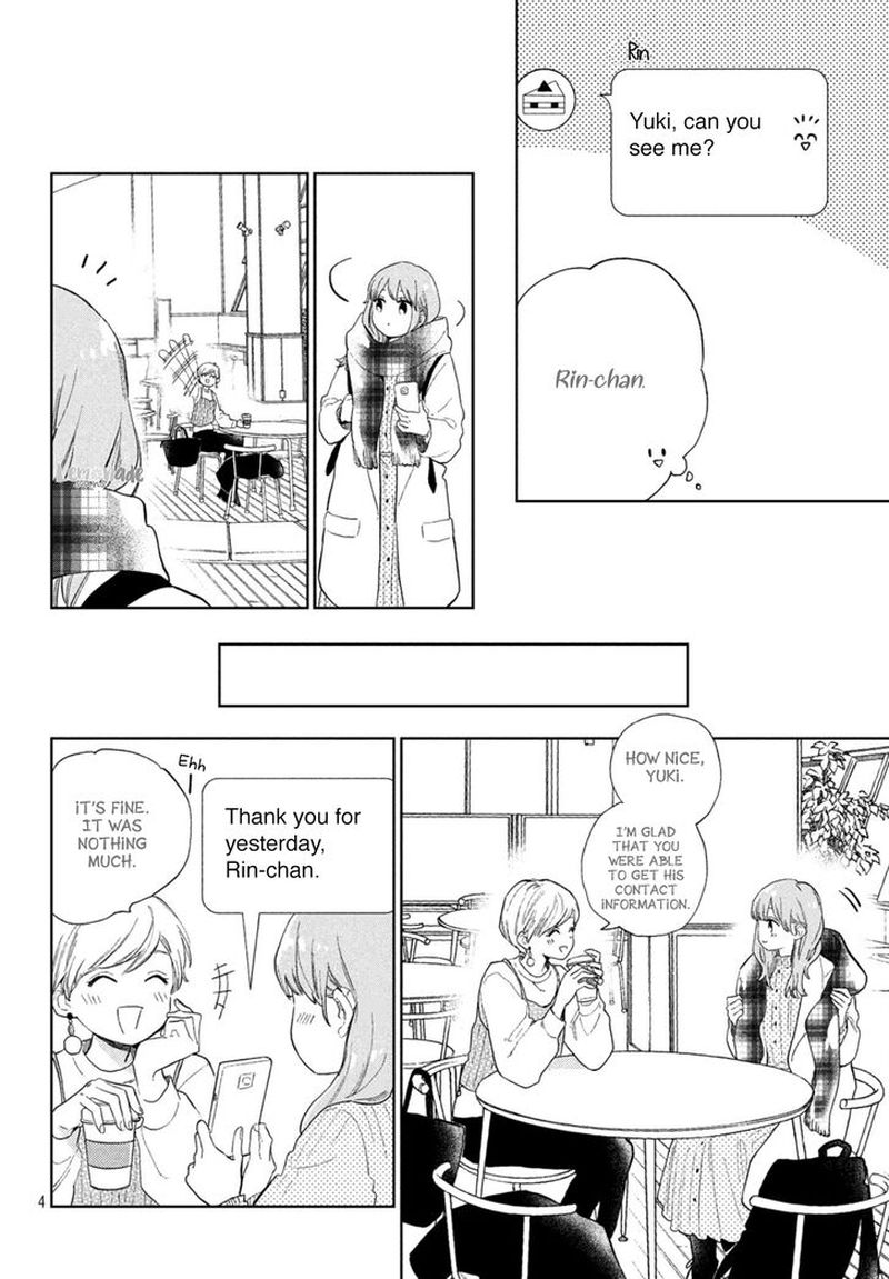 A Sign Of Affection 2 4