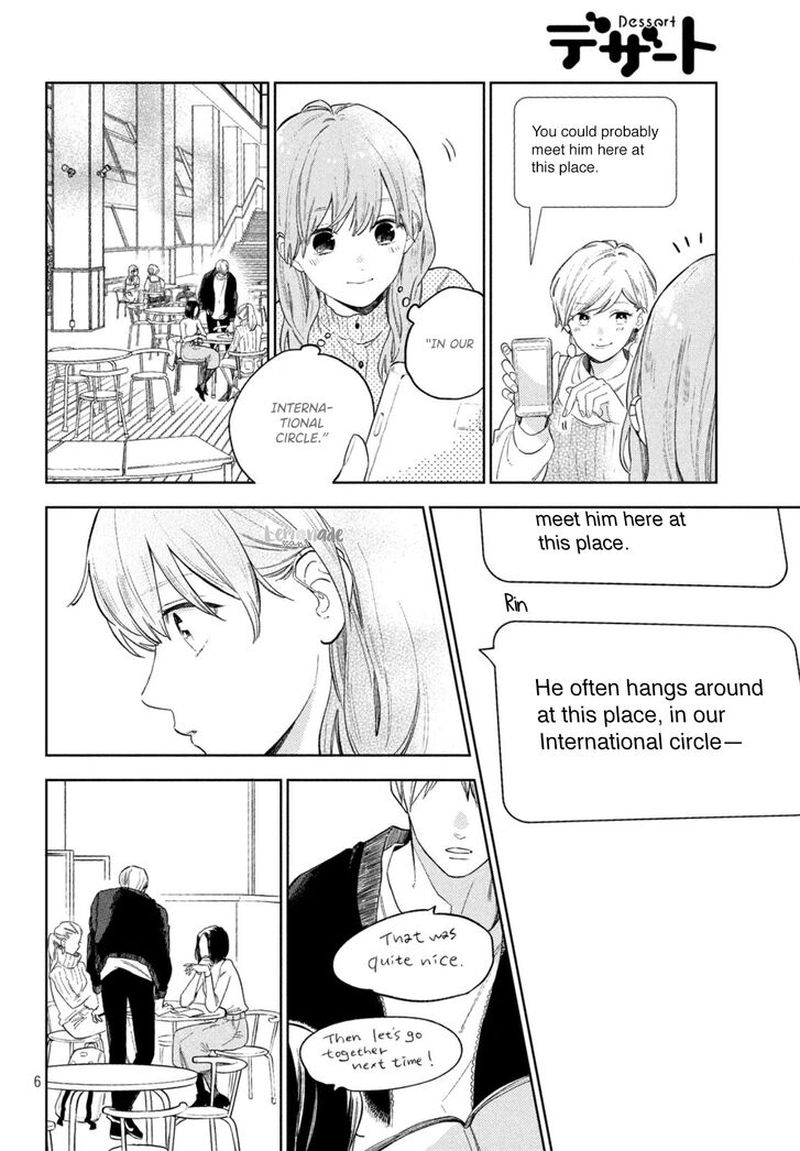 A Sign Of Affection 2 6