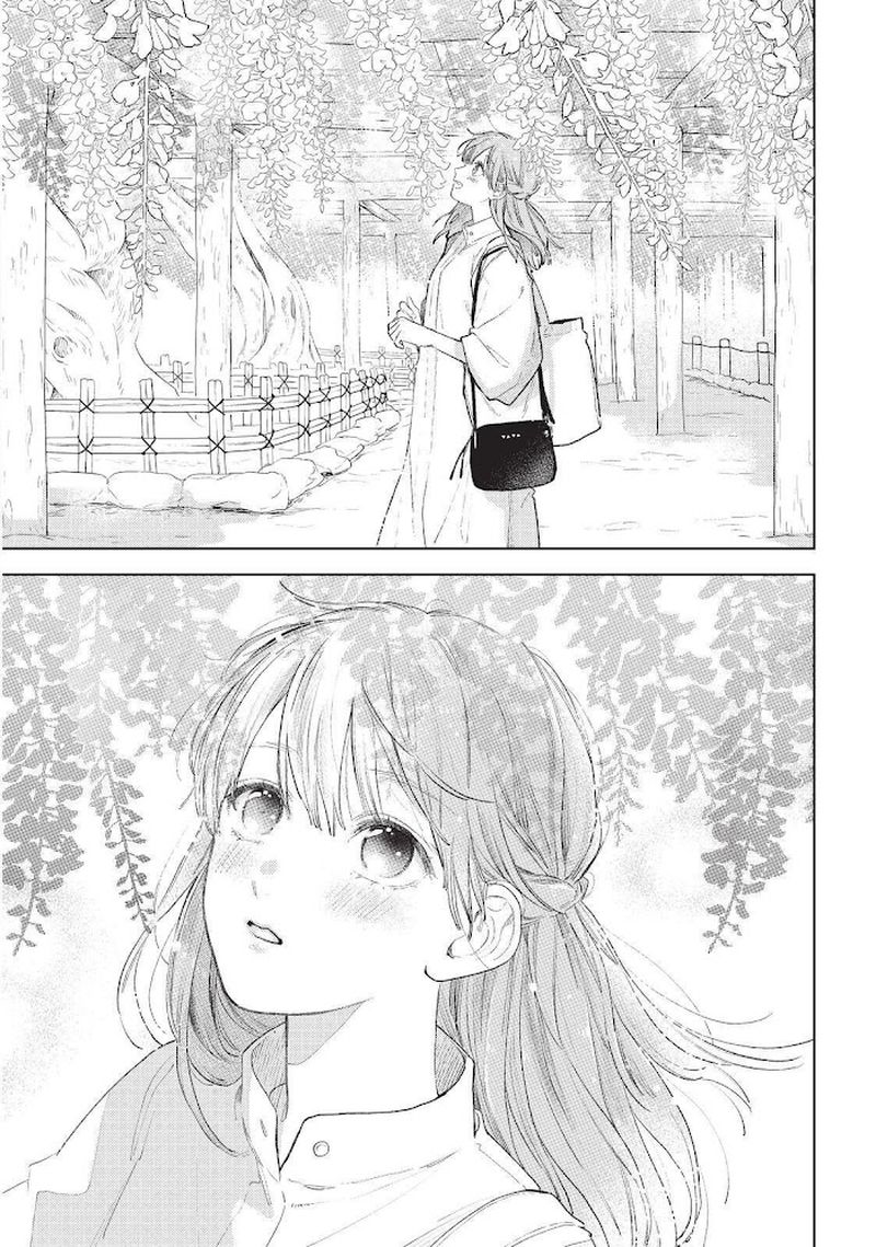 A Sign Of Affection 20 11
