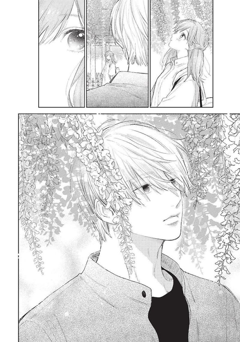 A Sign Of Affection 20 12