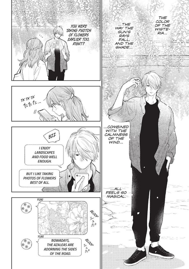 A Sign Of Affection 20 14