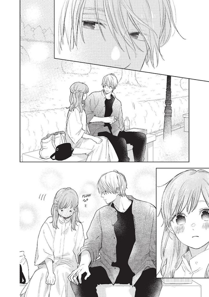 A Sign Of Affection 20 28