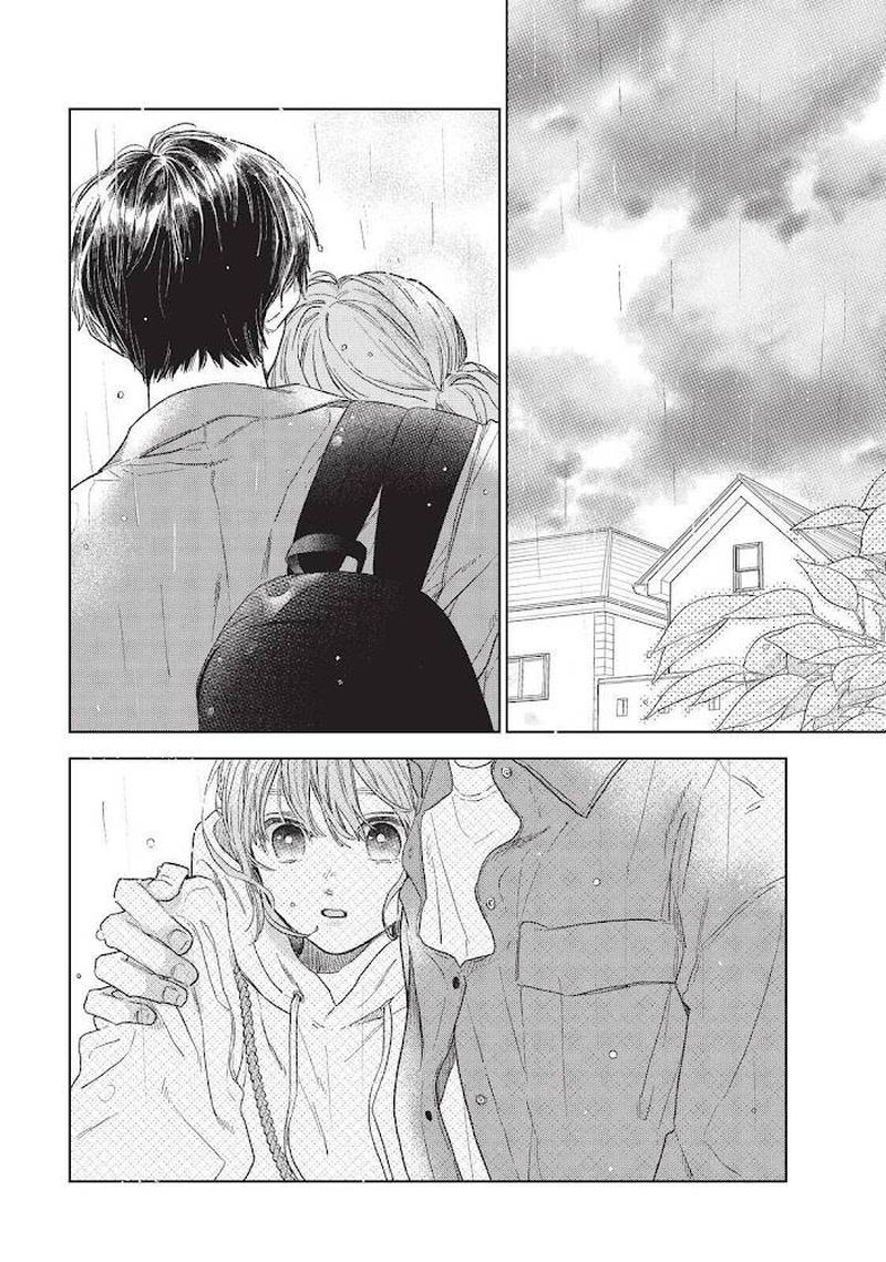A Sign Of Affection 23 2