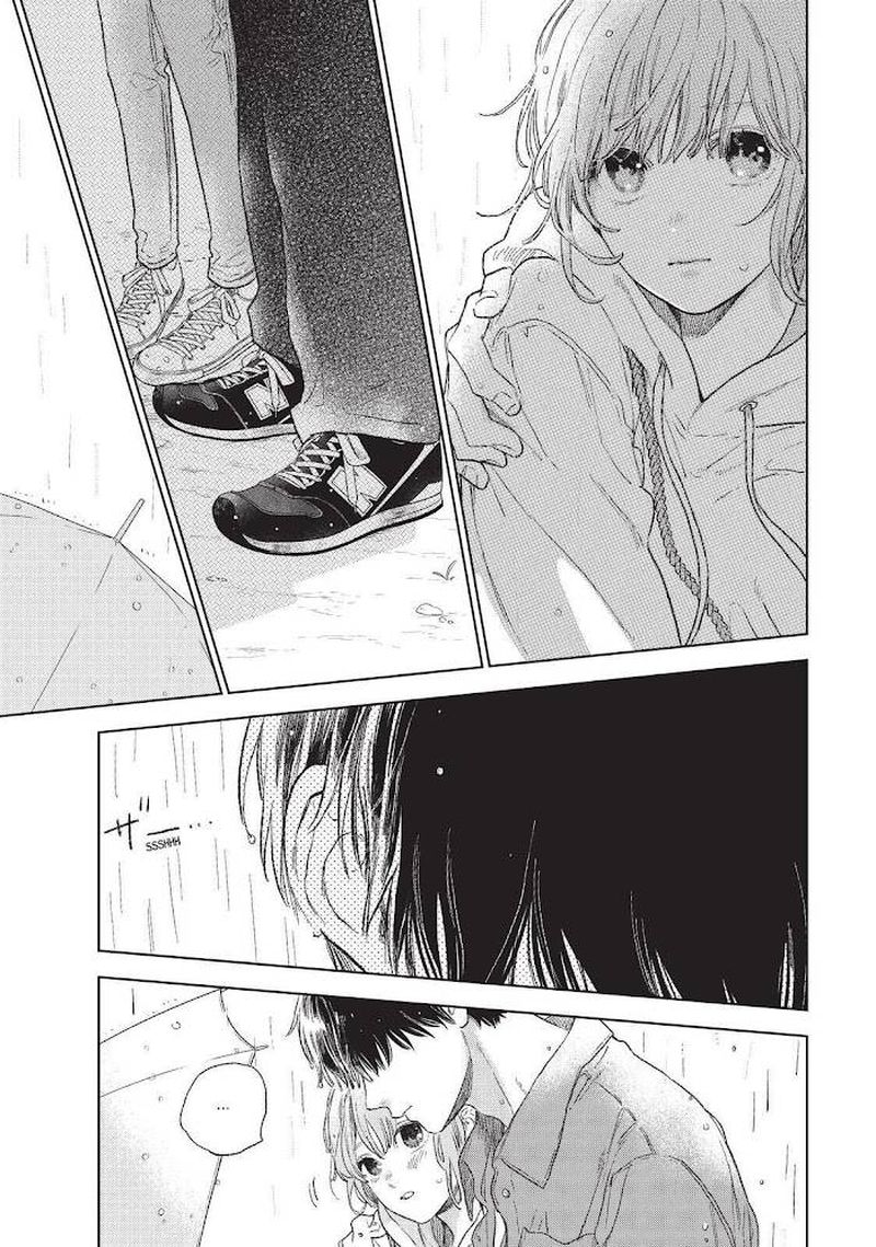 A Sign Of Affection 23 3