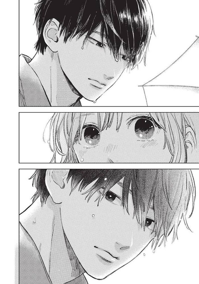 A Sign Of Affection 23 4
