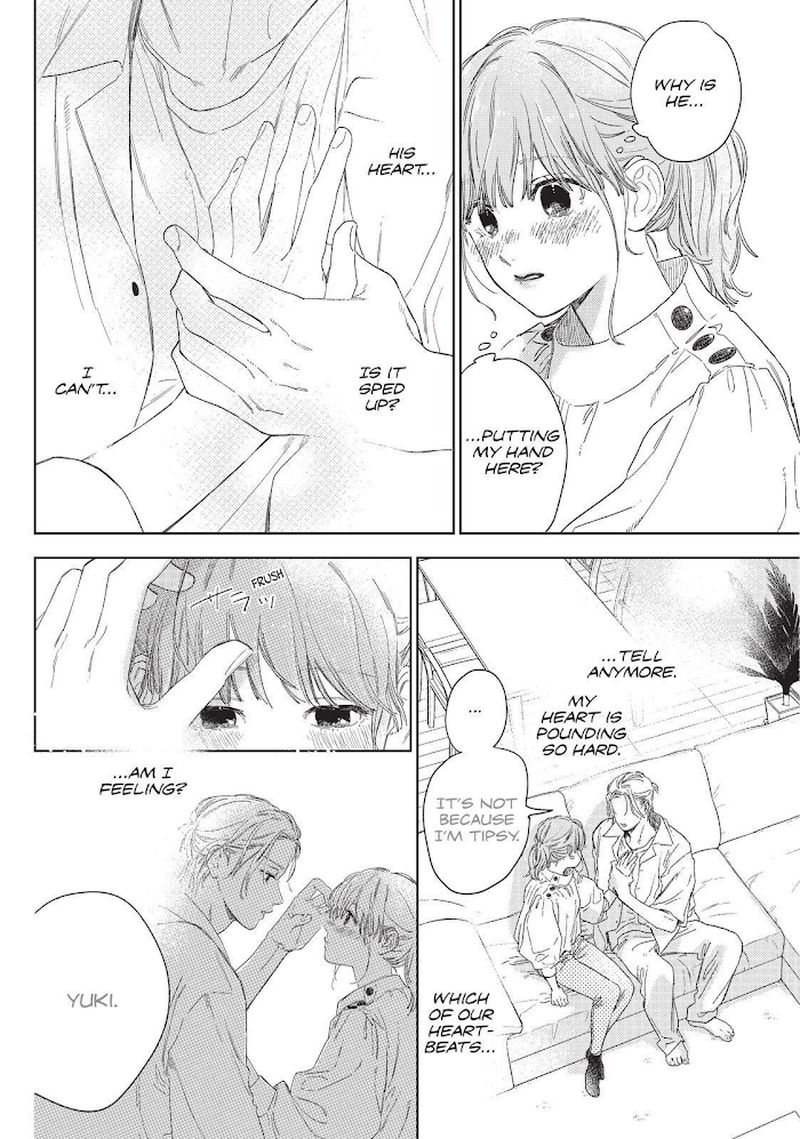 A Sign Of Affection 25 12