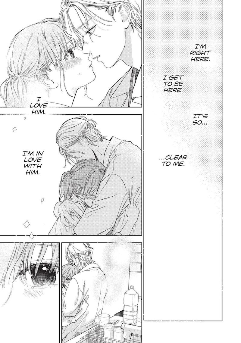 A Sign Of Affection 25 25