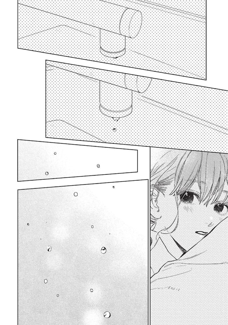 A Sign Of Affection 25 26