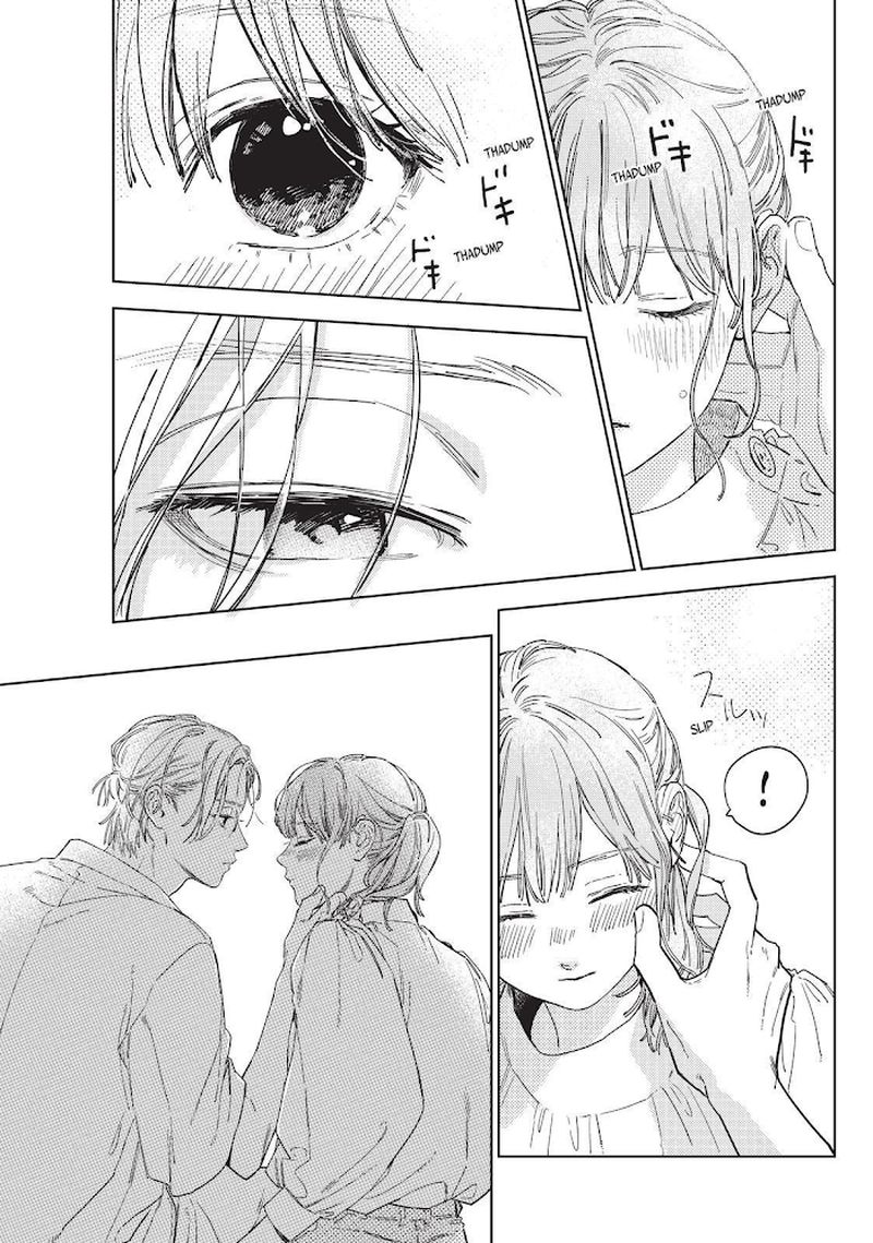 A Sign Of Affection 25 5