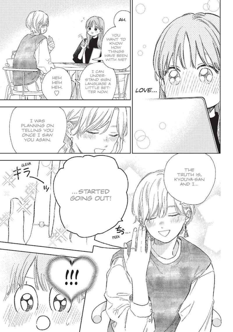 A Sign Of Affection 26 33