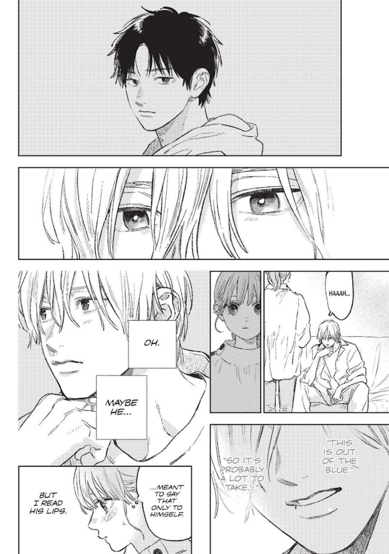 A Sign Of Affection 26 4