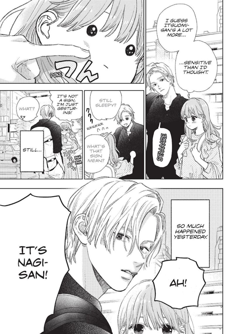 A Sign Of Affection 26 7