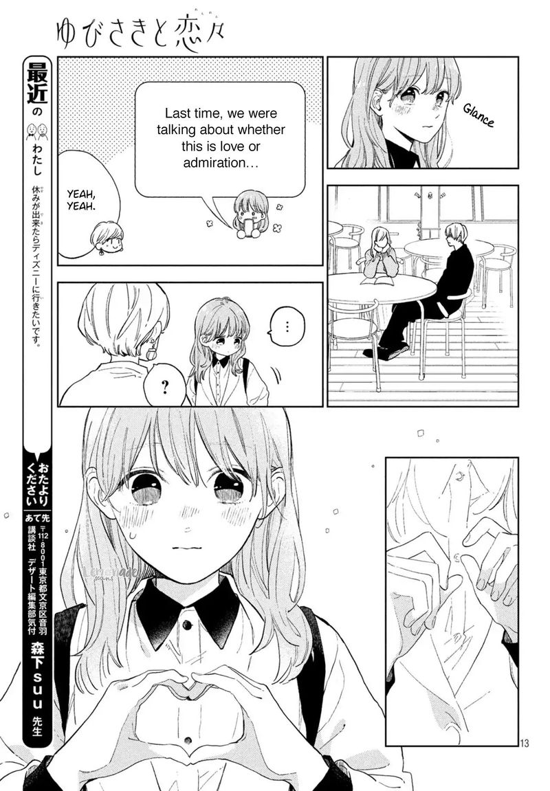 A Sign Of Affection 3 13
