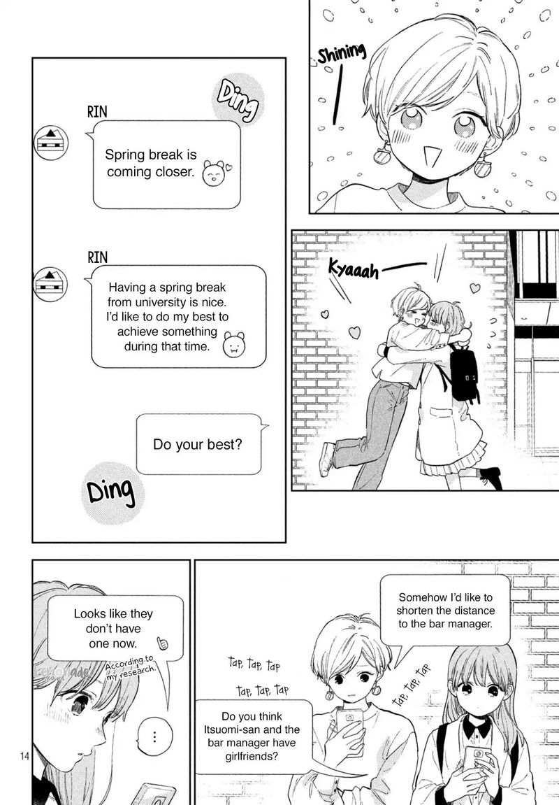 A Sign Of Affection 3 14