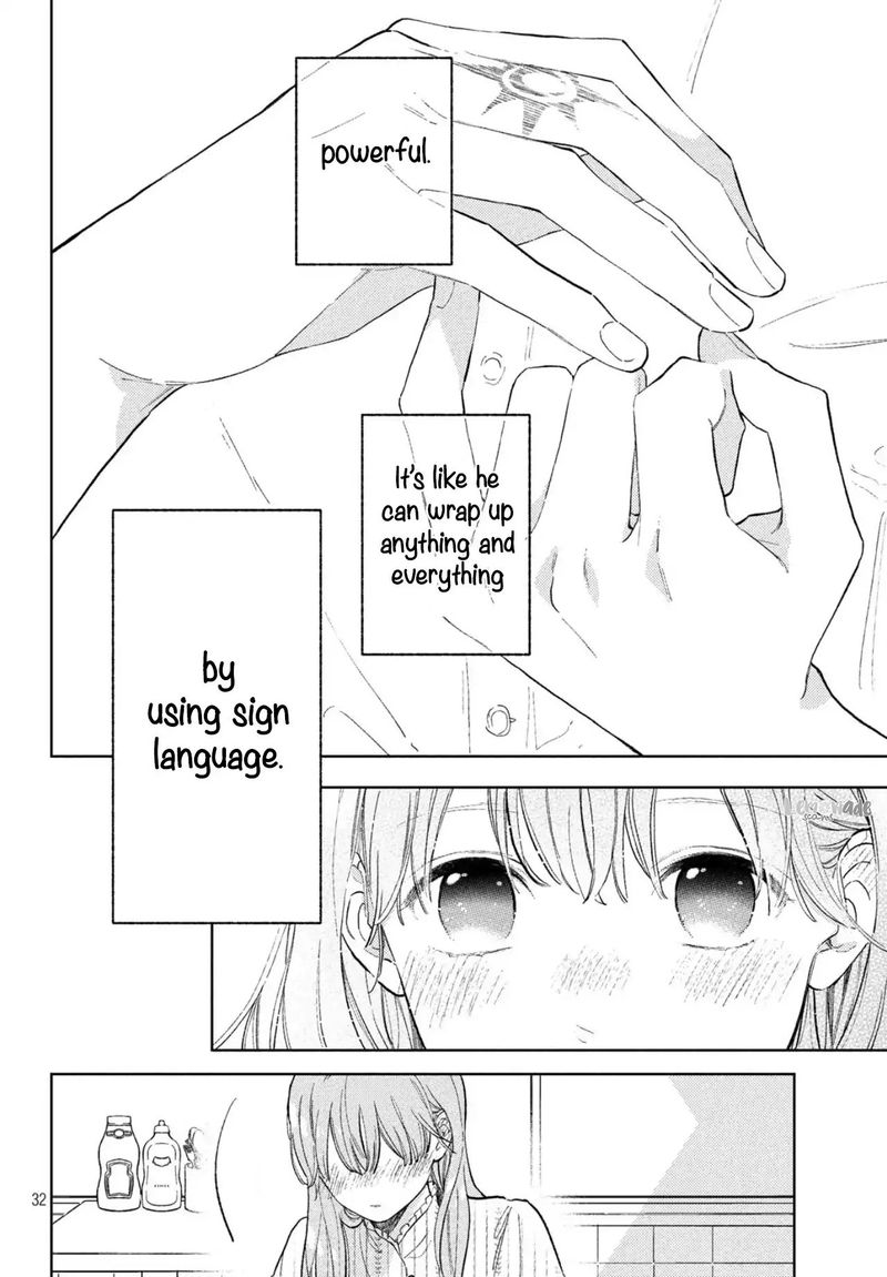 A Sign Of Affection 3 32