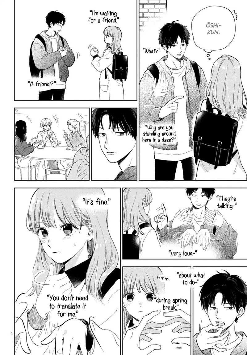 A Sign Of Affection 3 4