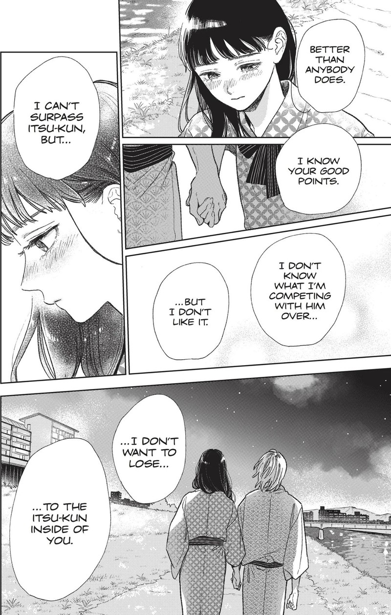 A Sign Of Affection 32 22