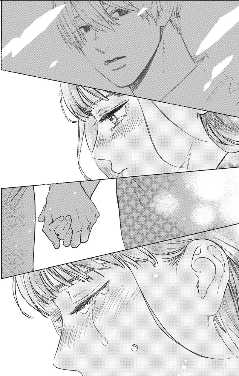 A Sign Of Affection 32 24
