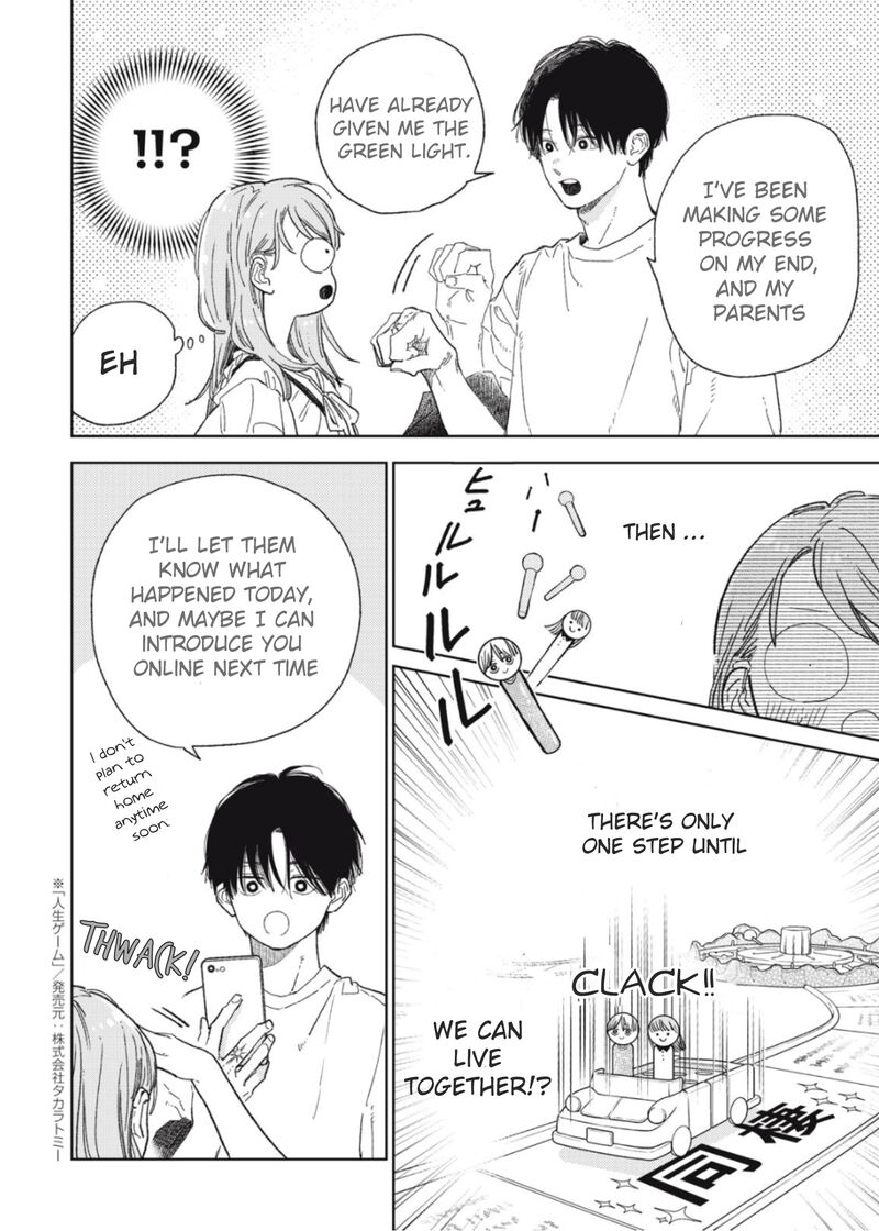A Sign Of Affection 33 8