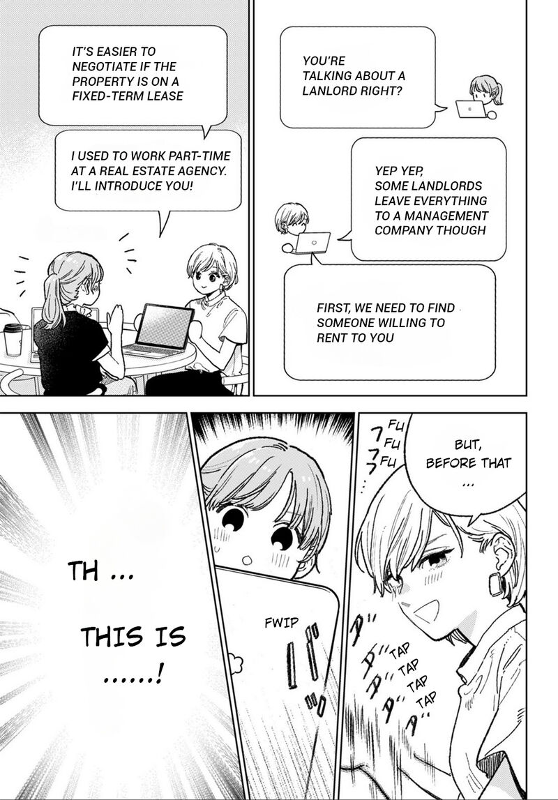 A Sign Of Affection 34 5