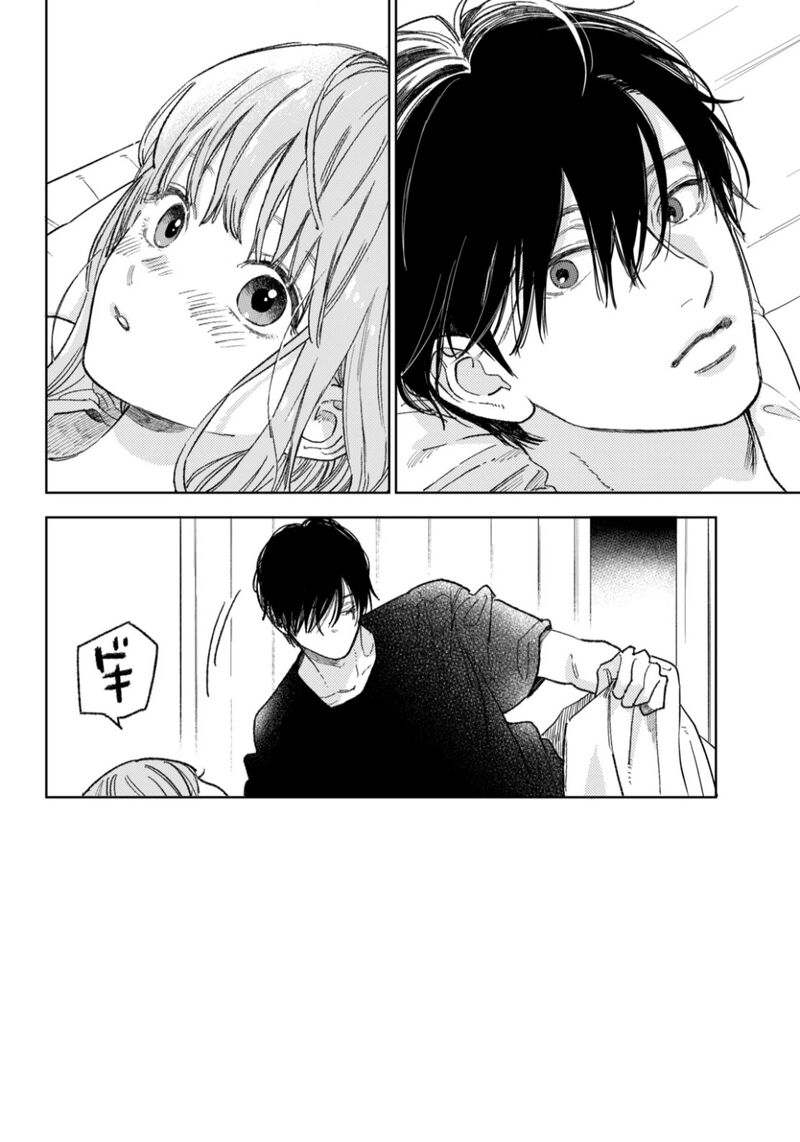 A Sign Of Affection 36 2