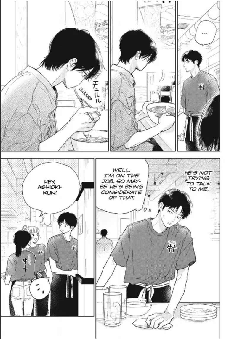 A Sign Of Affection 38 3