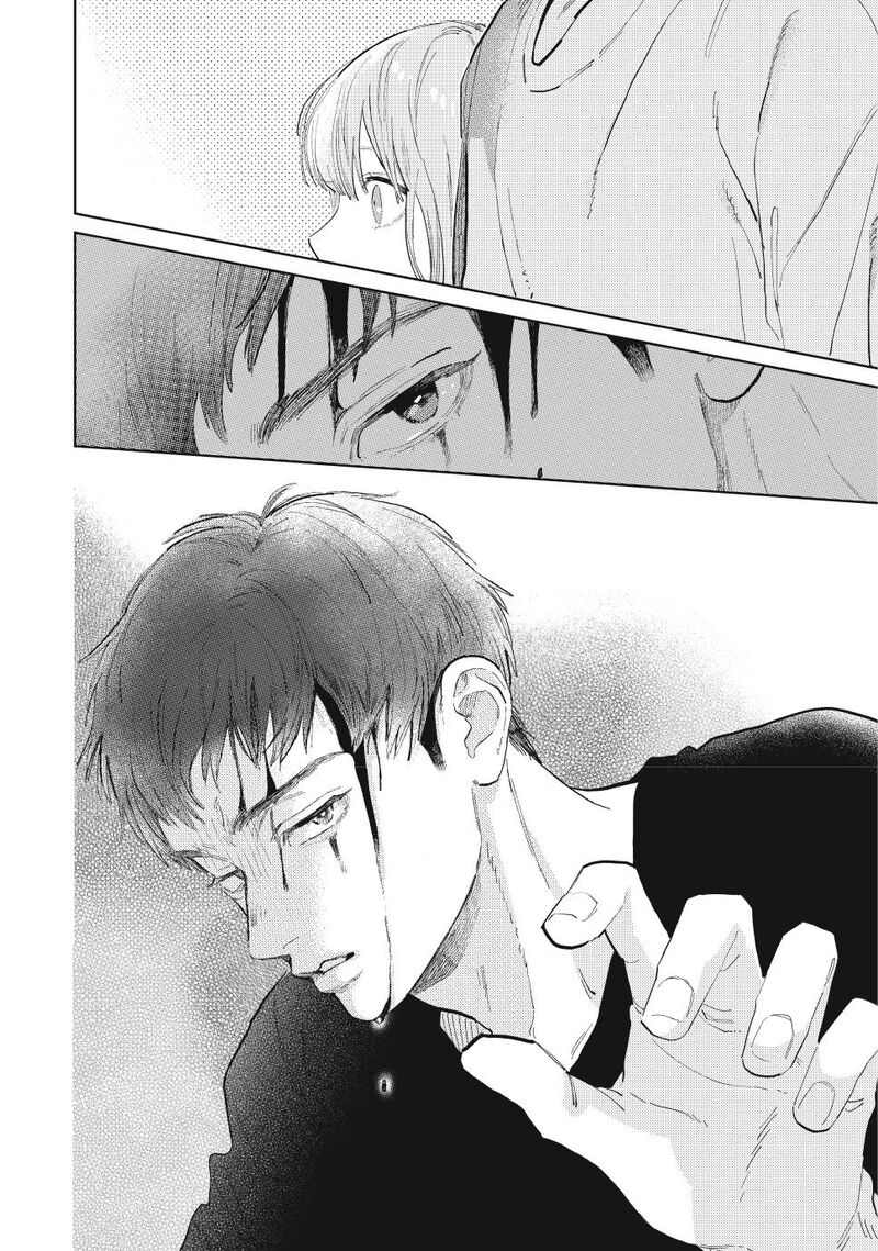 A Sign Of Affection 39 37