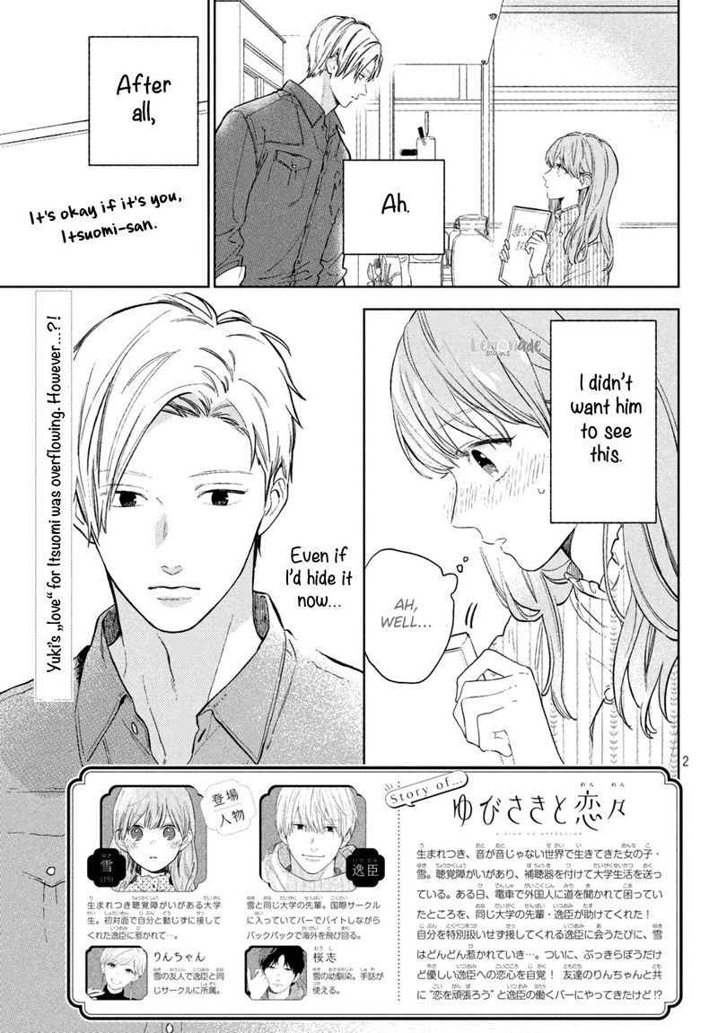 A Sign Of Affection 4 2
