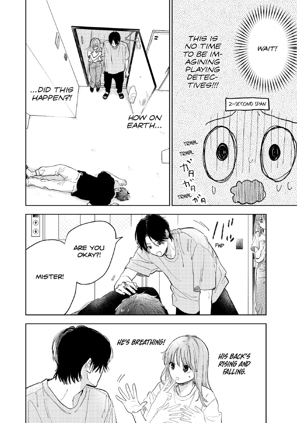 A Sign Of Affection 40 14