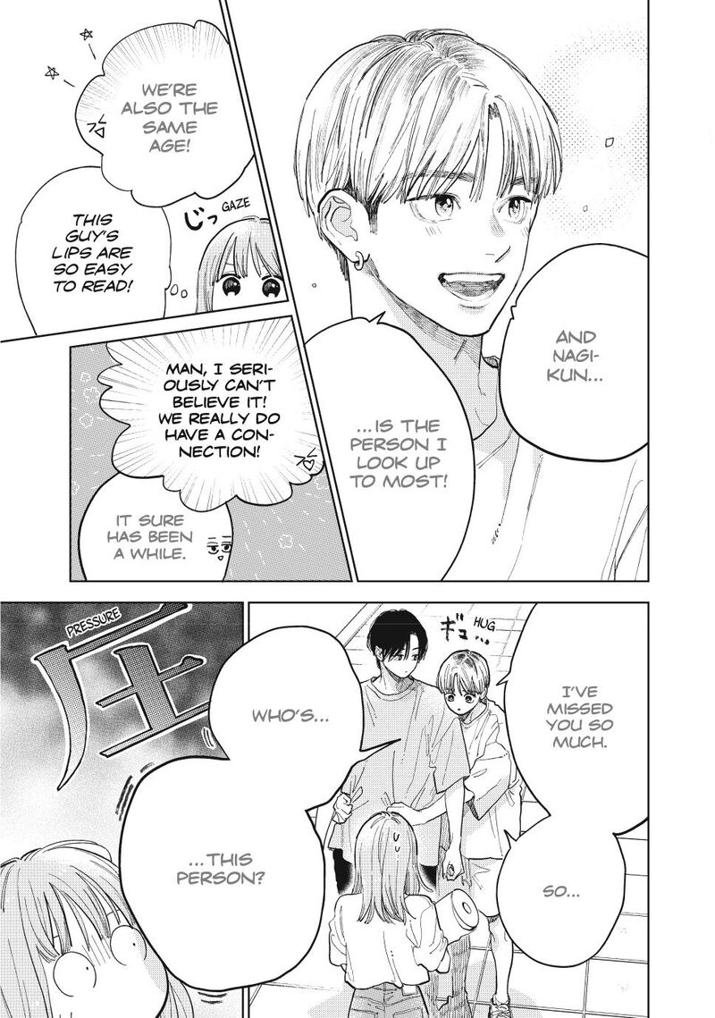 A Sign Of Affection 40 8