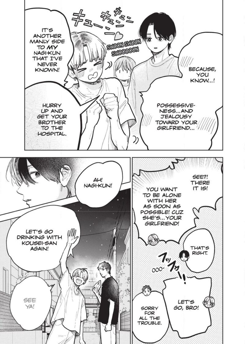 A Sign Of Affection 42 9