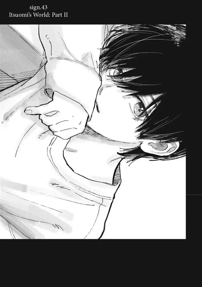 A Sign Of Affection 43 1