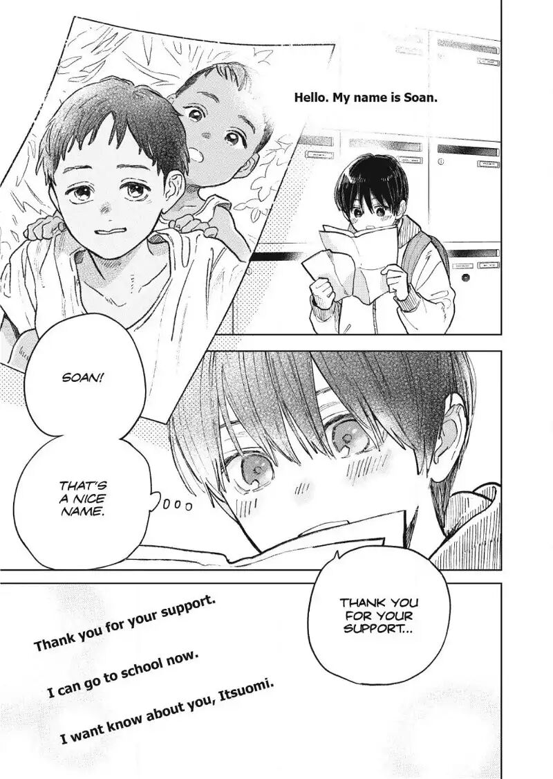 A Sign Of Affection 43 21
