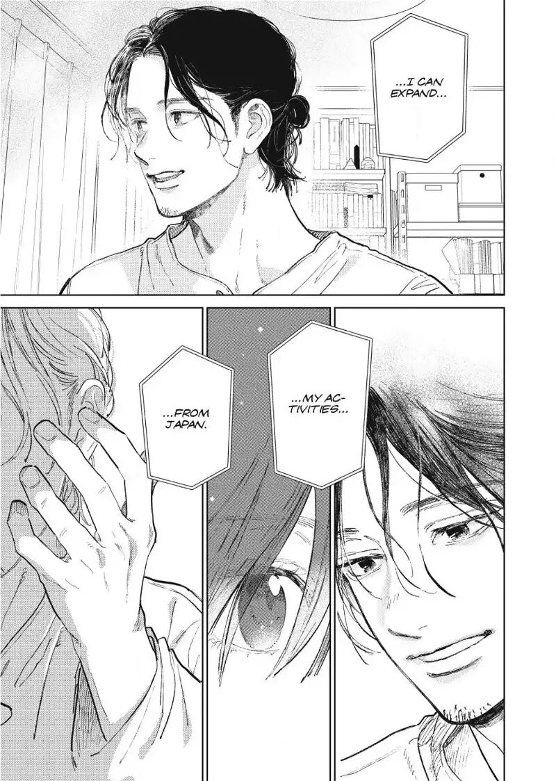 A Sign Of Affection 43 27