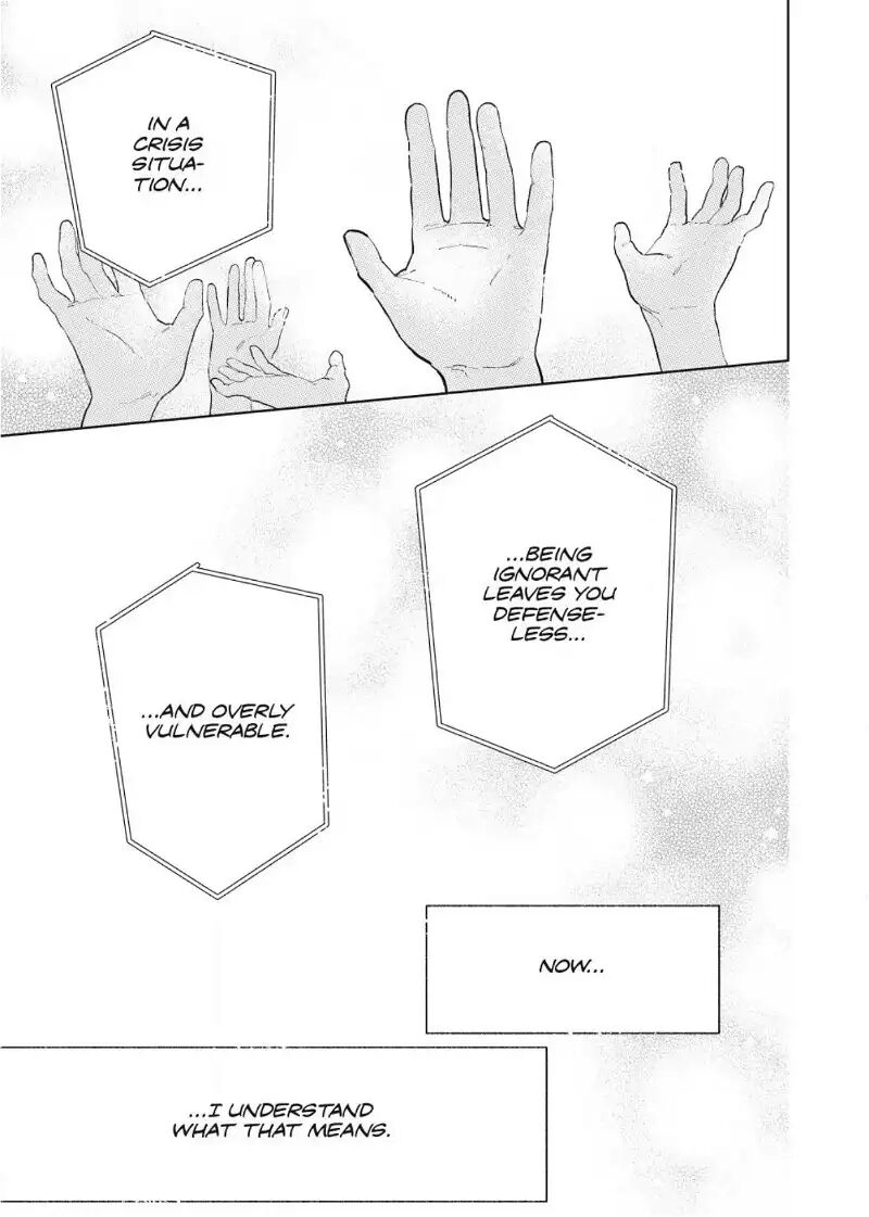 A Sign Of Affection 43 33